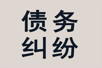 民间借贷争议是否会导致银行卡被冻结？